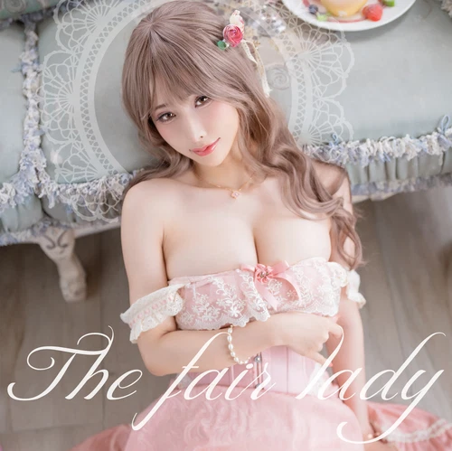 雨波 NO.264 The Fair Lady [57P 225 - 在线看可下载原图