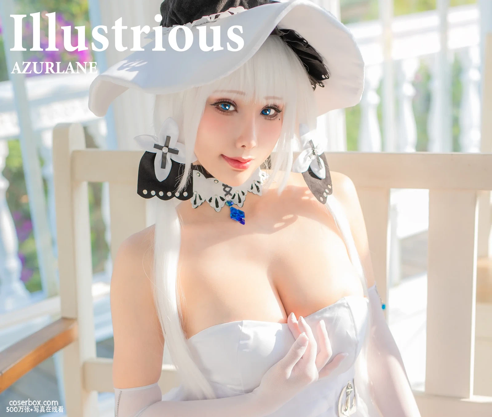 雨波 NO.216 AzurLane_Illustrious_光輝 [29P 45 - 在线看可下载原图