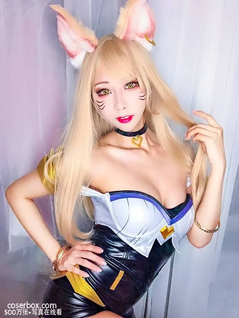 雨波 NO.040 KDA Ahri [77P 18 - 在线看可下载原图