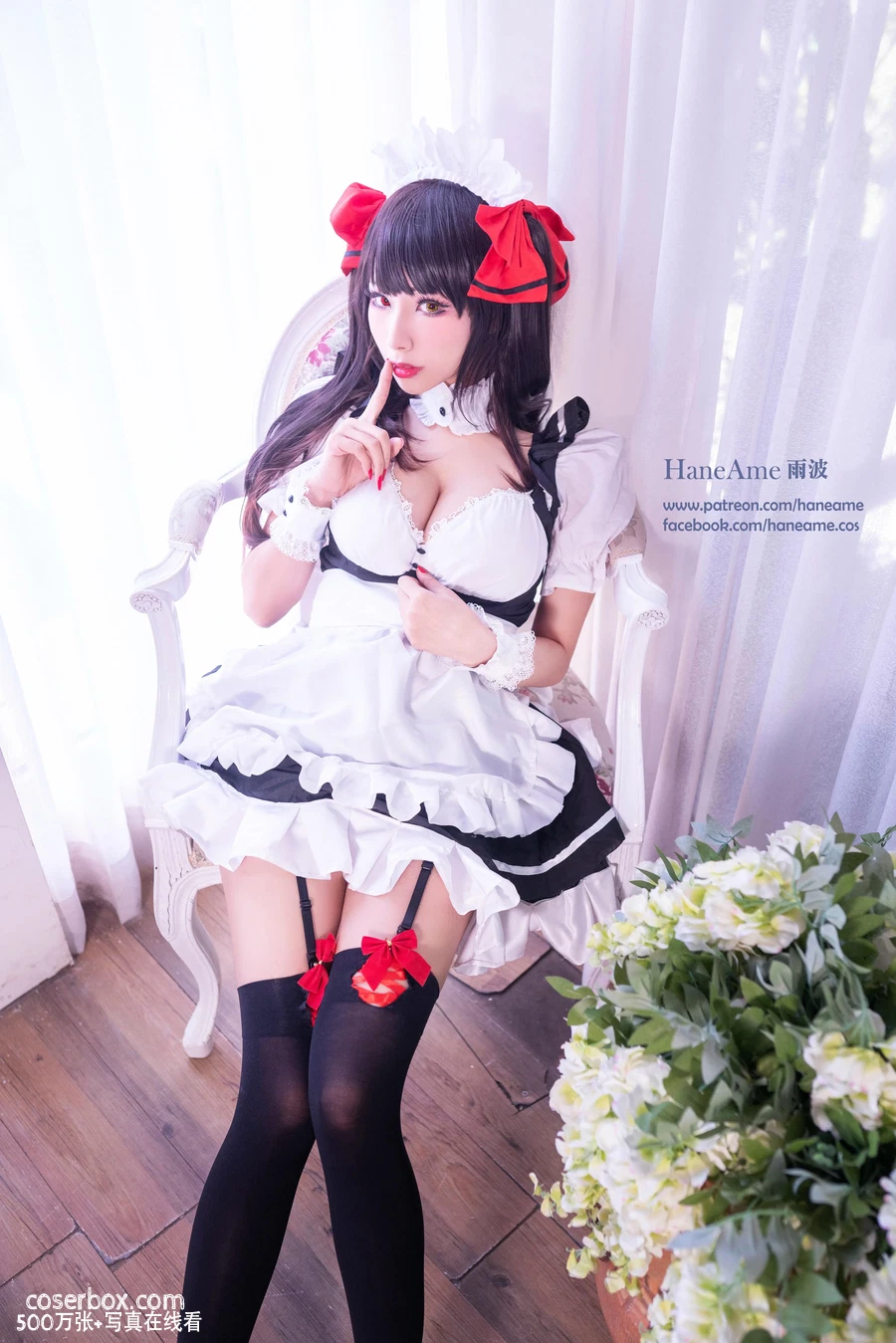 雨波 NO.095 时崎狂三 女仆装 [29P 43 - 在线看可下载原图