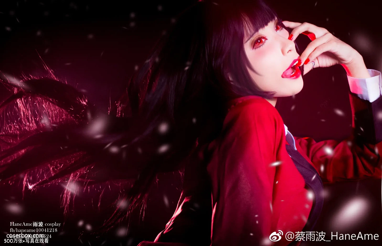 雨波 NO.056 狂赌之渊 [8P 6 - 在线看可下载原图