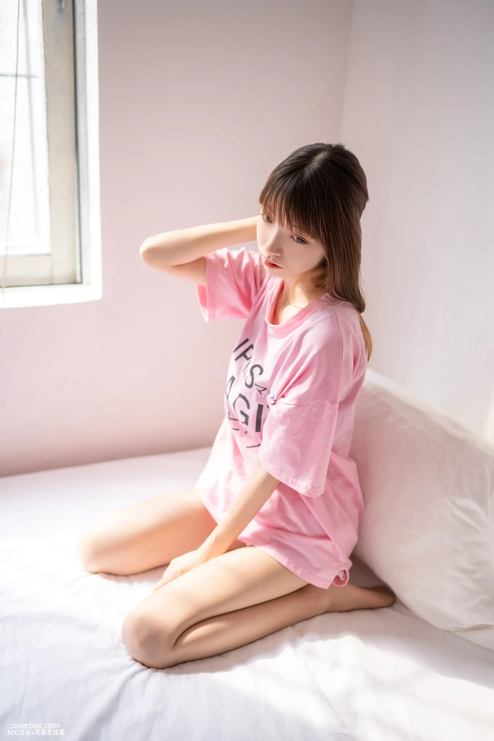 祖木子 NO.020 粉系魔法少女 [43P 171 - 在线看可下载原图