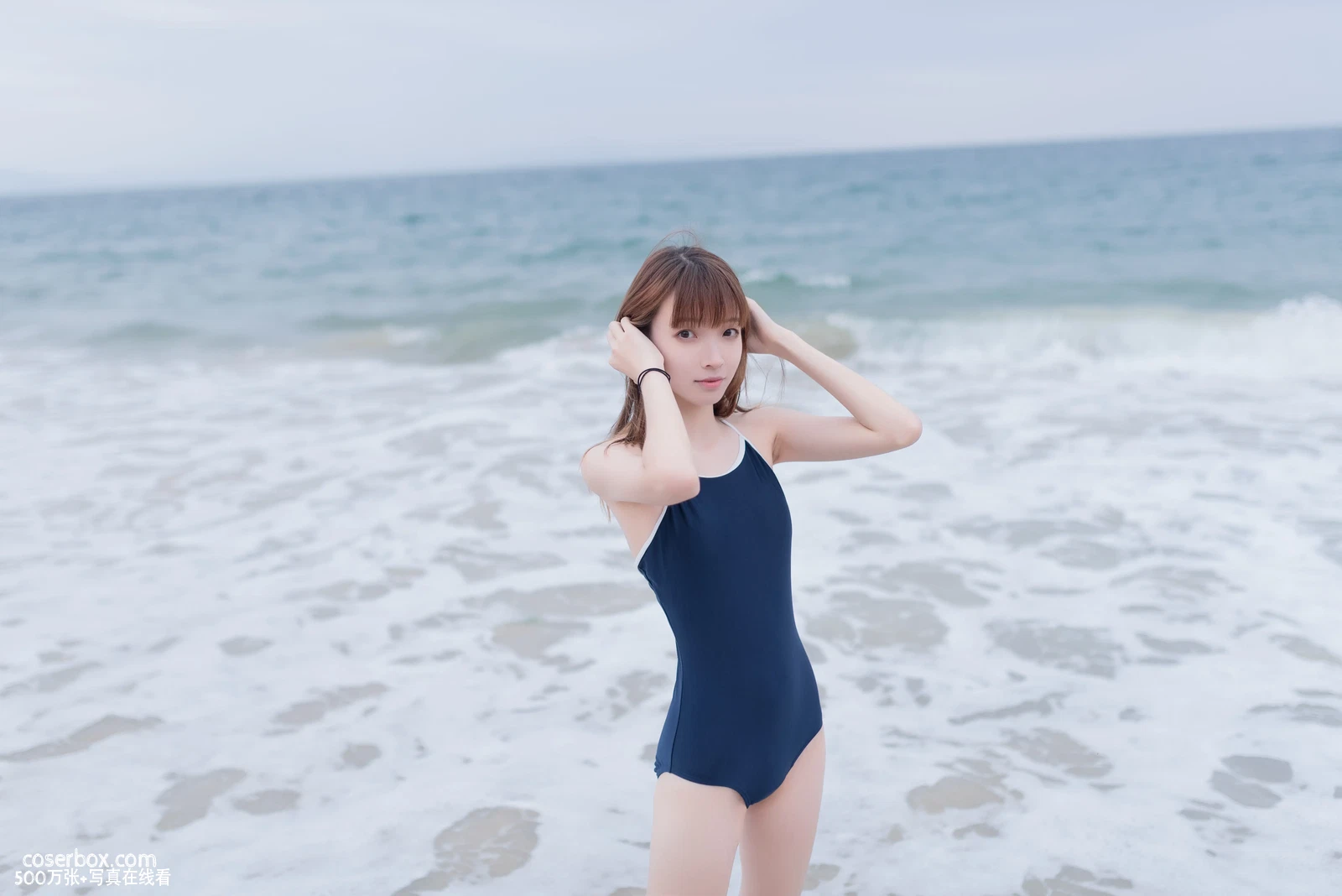 祖木子 NO.017 海之死库水2 [50P 218 - 在线看可下载原图