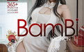 Bambi밤비 NO.041 SAINT 写真 vol.01 [49P 368.9MB] - 在线看可下载原图