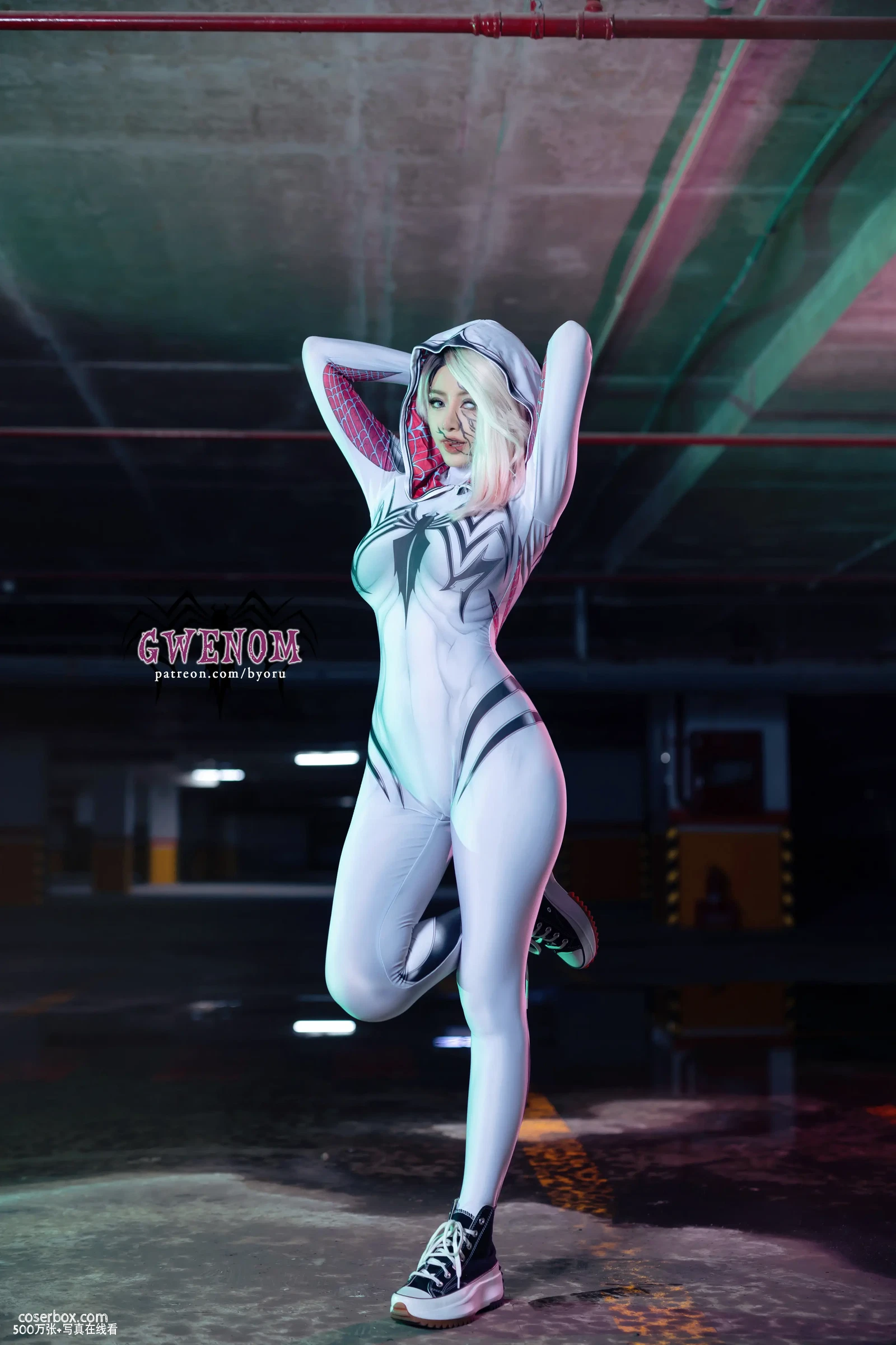 Byoru NO.114 Gwenom - 在线看可下载原图