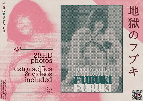 Byoru NO.092 Fubuki [44P 204.08MB] - 在线看可下载原图