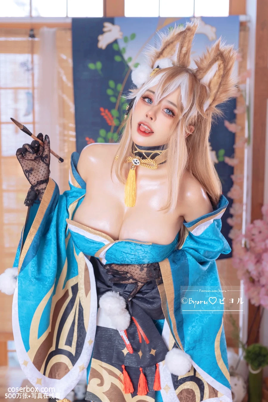 Byoru NO.054 Pack Miss Hina [38P 92.04MB] - 在线看可下载原图
