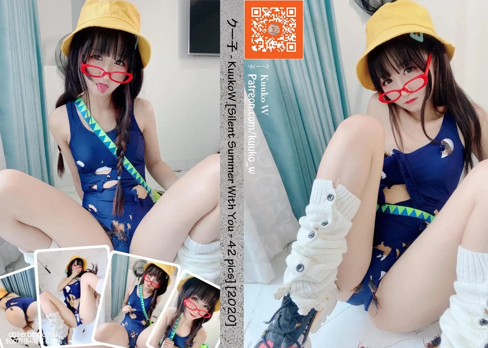Kuukow NO.021 Silent Summer With You [43P 46.09MB] - 在线看可下载原图
