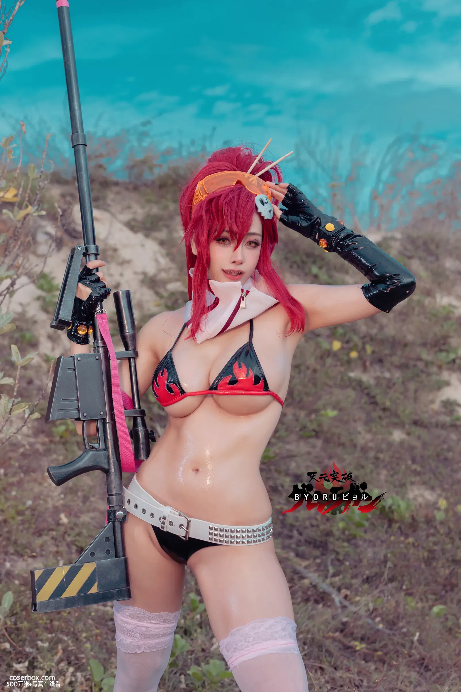 Byoru NO.117 Yoko (Tengen Toppa Gurren-Lagann) - 在线看可下载原图