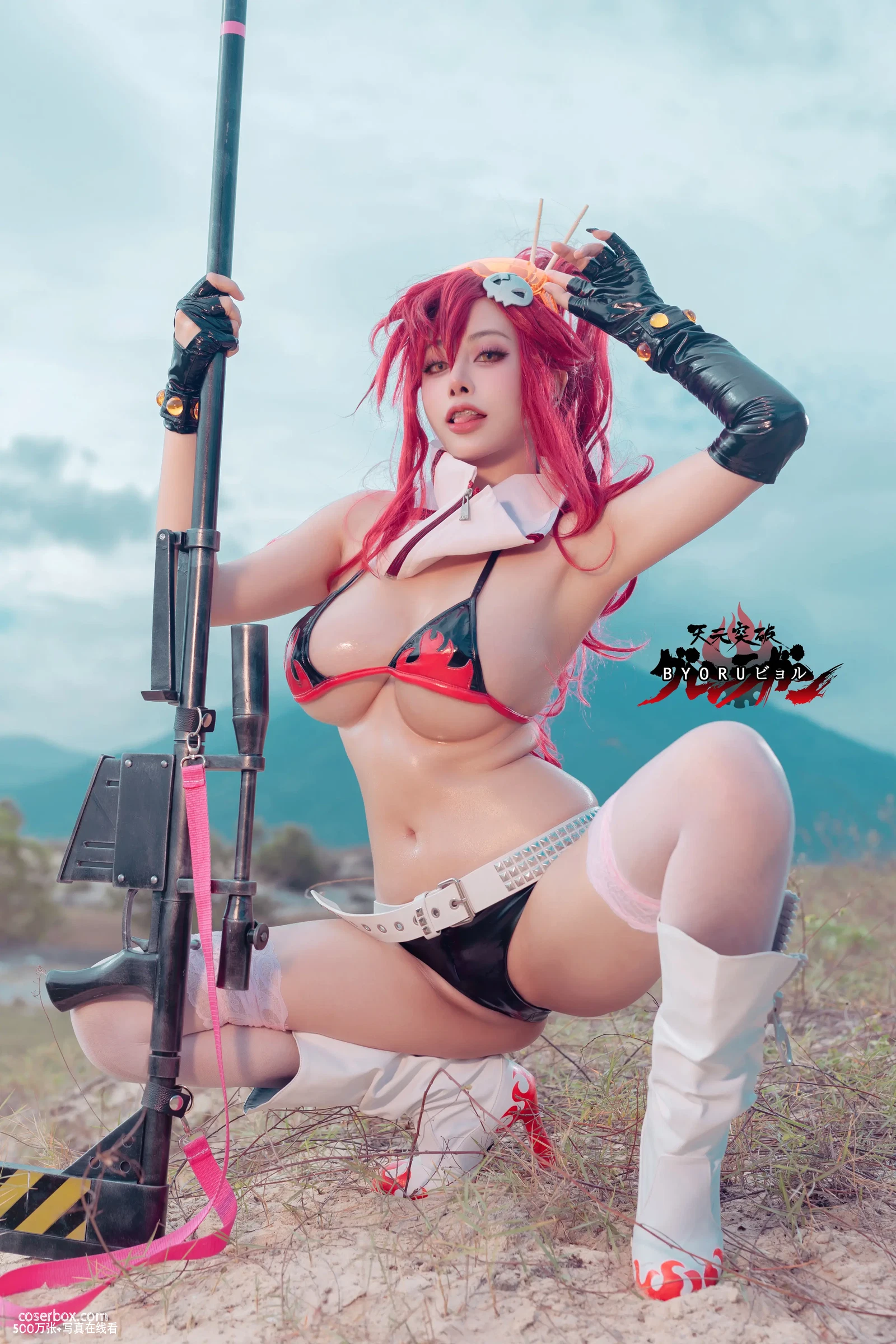 Byoru NO.117 Yoko (Tengen Toppa Gurren-Lagann) - 在线看可下载原图