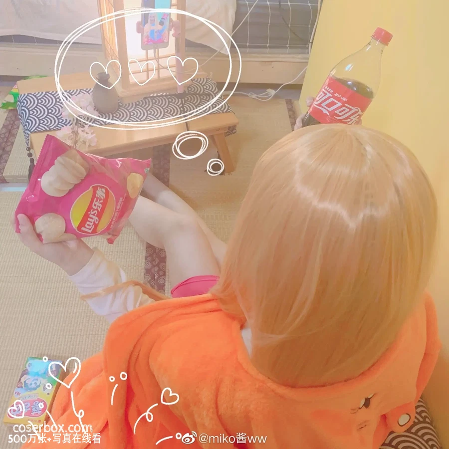 miko酱ww NO.018 Cosplay 小埋 [5P 4.68MB] - 在线看可下载原图