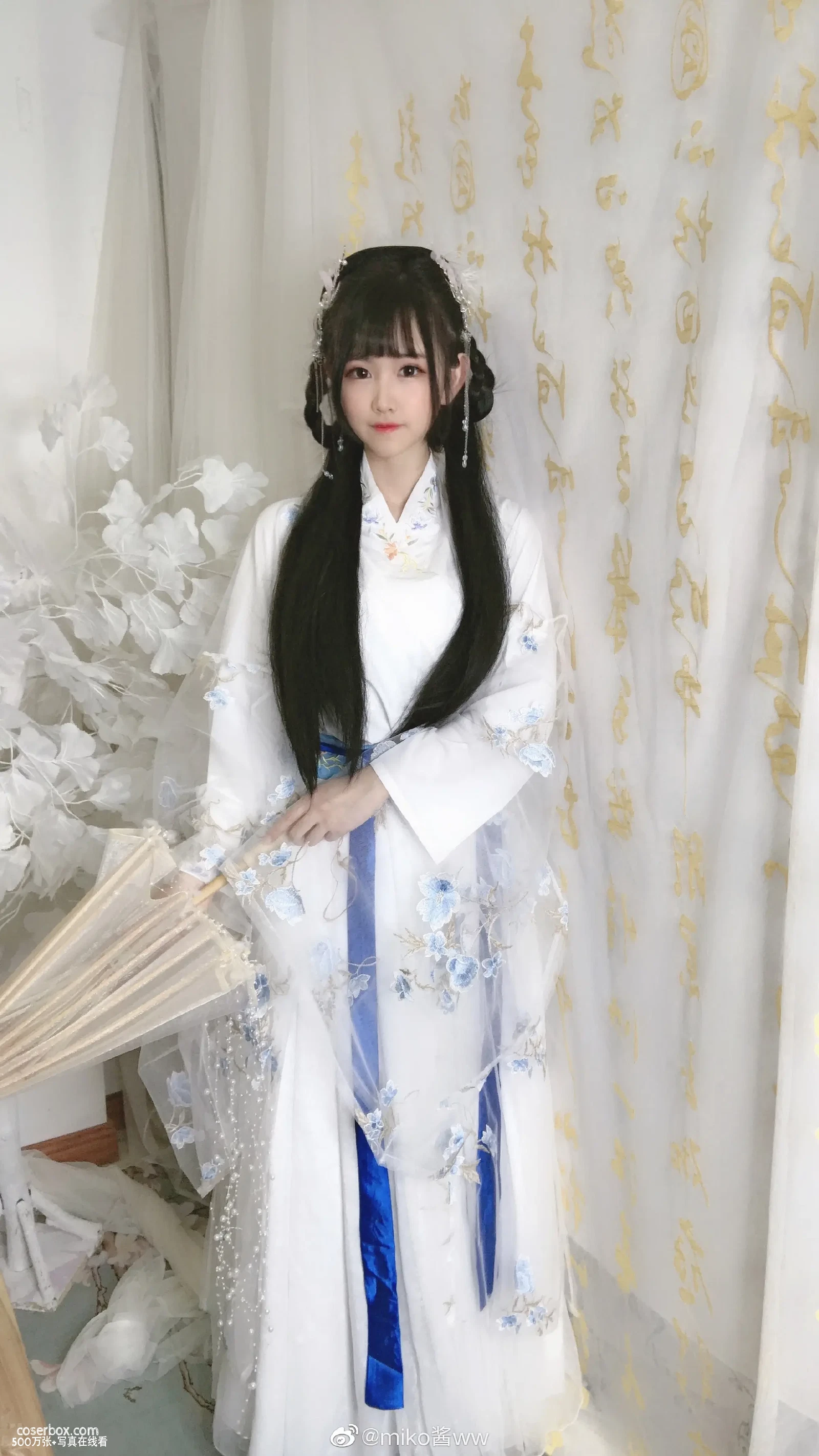 miko酱ww NO.001 汉服 [51P 74.8MB] - 在线看可下载原图