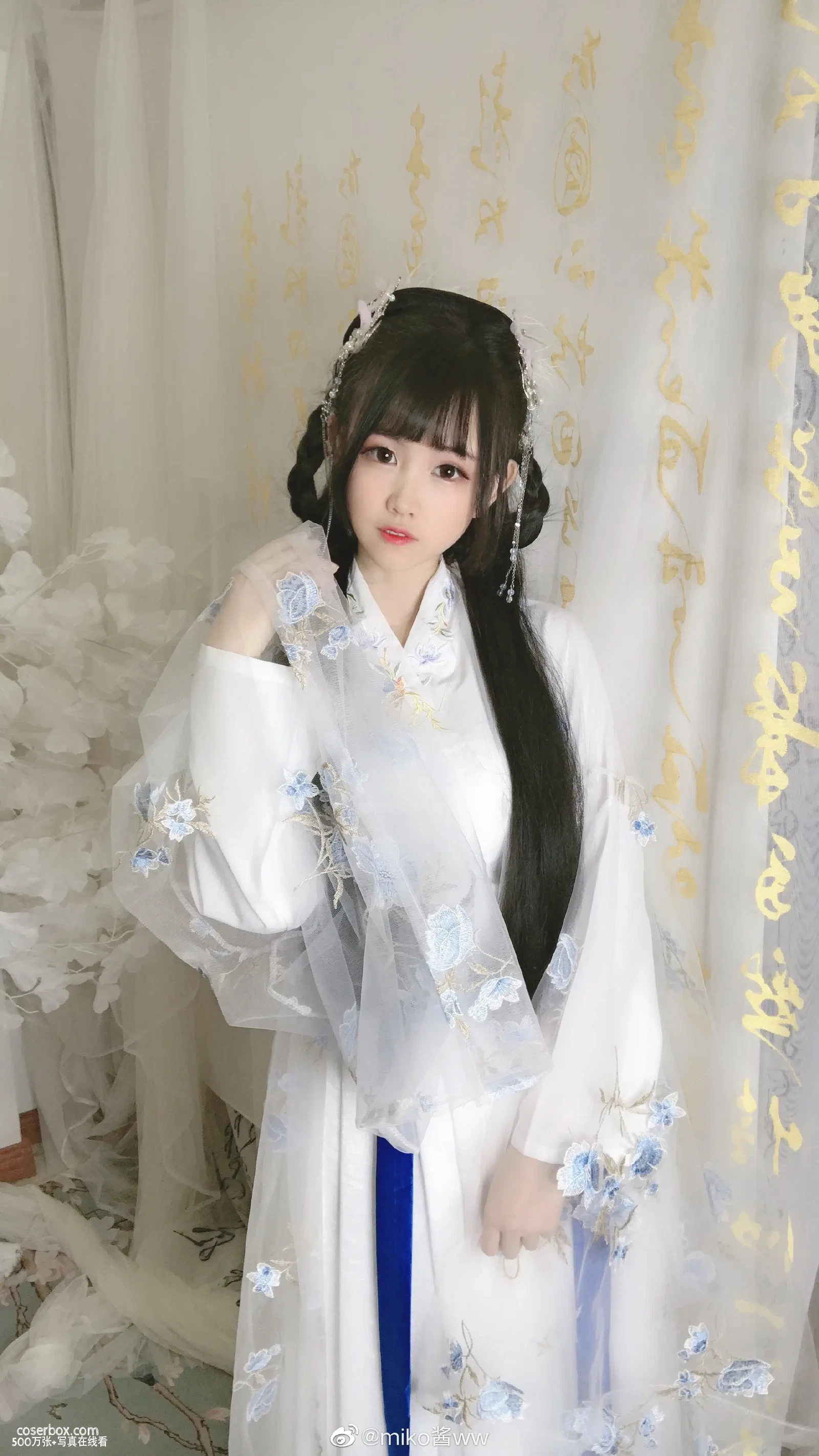 miko酱ww NO.001 汉服 [51P 74.8MB] - 在线看可下载原图