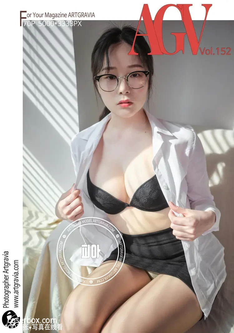 Pia NO.002 [ARTGRAVIA] VOL.152 - PIA [70P 282.02MB] - 在线看可下载原图