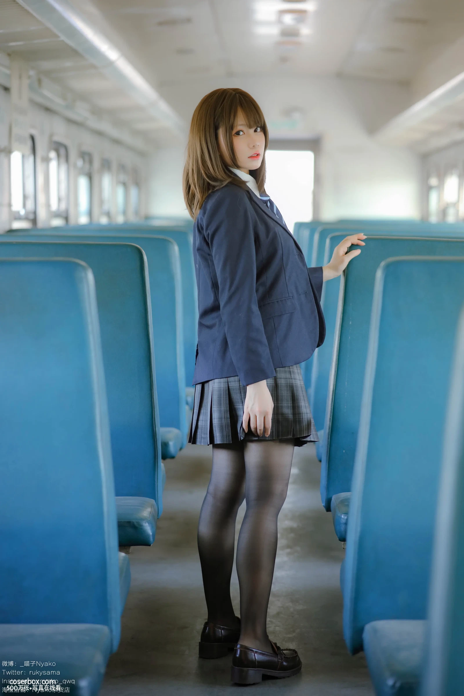 Nyako喵子 NO.035 火车jk [80P 1V 880.65MB] - 在线看可下载原图