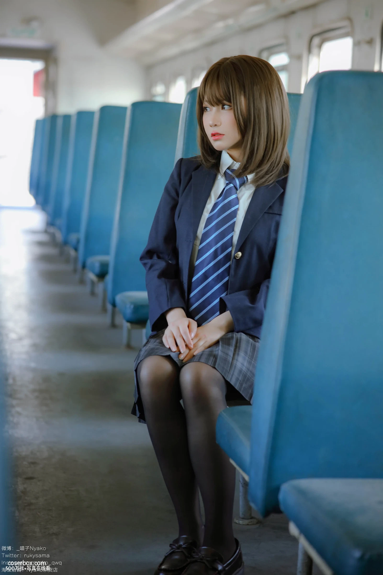 Nyako喵子 NO.035 火车jk [80P 1V 880.65MB] - 在线看可下载原图