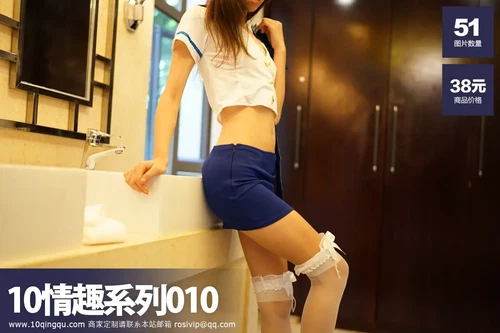 [ROSI10情趣] 2015.05.27 No.010 空姐制服套 - 在线看可下载原图