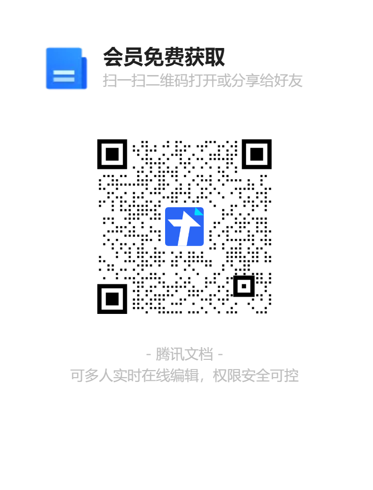ROSI视频 视频NO.488 [2P 1V 339.43MB] - 在线看可下载原图