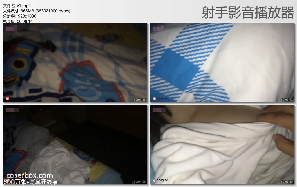 ROSI视频 特别篇“潜入”官方原版视频 2019.03.29 NO.001 [2P 1V 365.54MB] - 在线看可下载原图