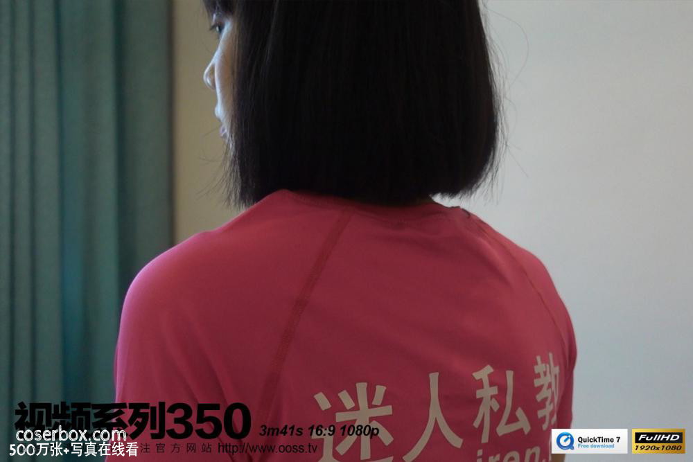 ROSI视频 视频NO.350 [2P 1V 524.79MB] - 在线看可下载原图