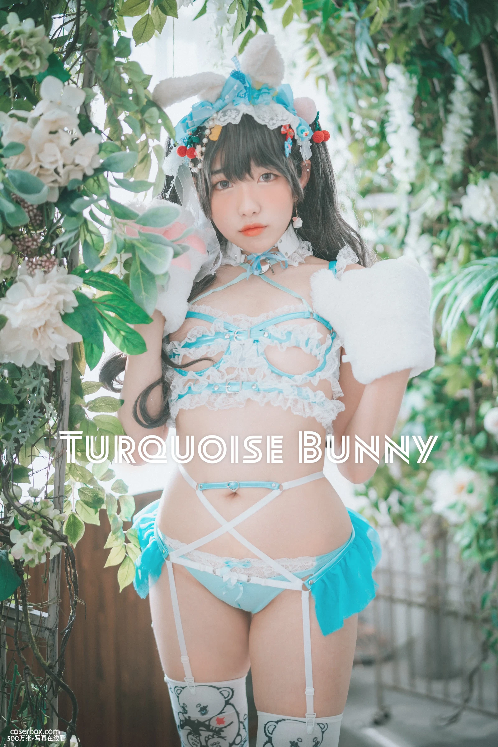 Sonson NO.008 [DJAWA] Sonson Turquoise_Bunny [51P 557.53MB] - 在线看可下载原图