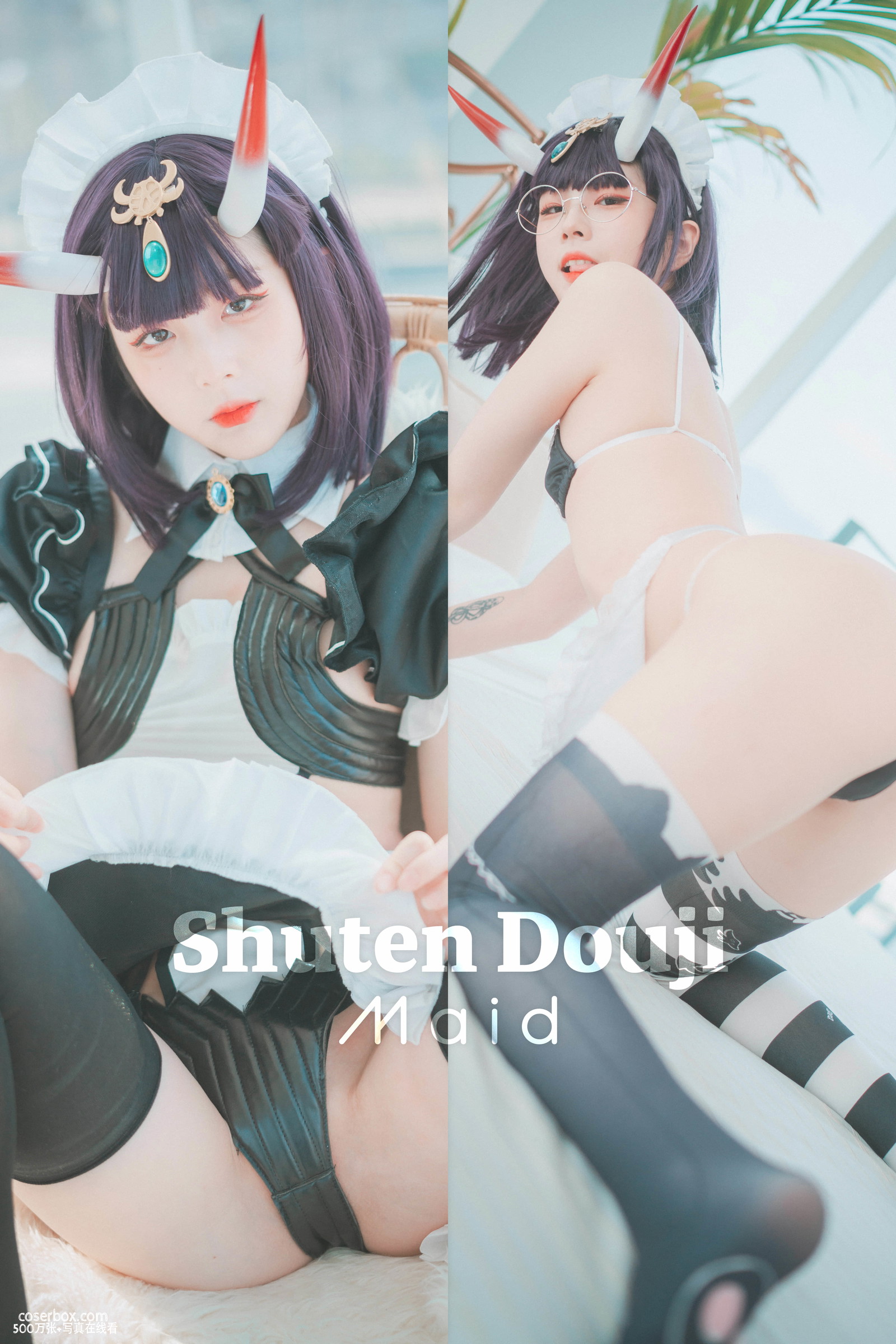 장주(Isabella) NO.002 [DJAWA] Shuten Douji Maid [71P 699.77MB] - 在线看可下载原图