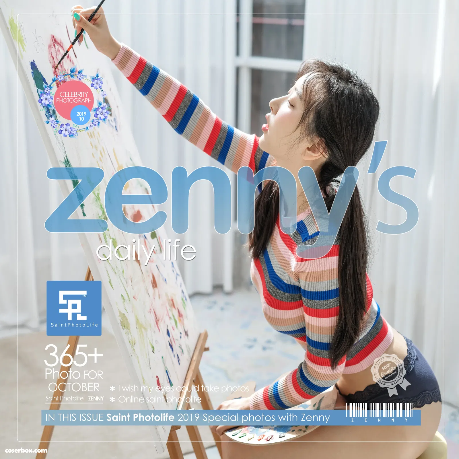 Zenny NO.011 s daily life [41P 293.53MB] - 在线看可下载原图