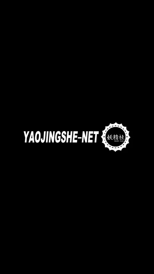 FAIRY CLUB妖精社 视频 H2112《苏伟-初夏将至》 [1P 1V 454.12MB] - 在线看可下载原图