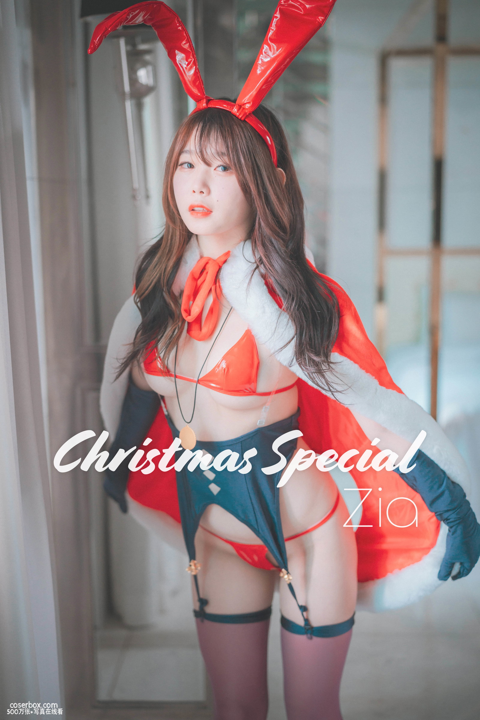 Zia NO.013 DJAWA Photo - Zia (지아) - Christmas Special 2020 [70P 669.03MB] - 在线看可下载原图