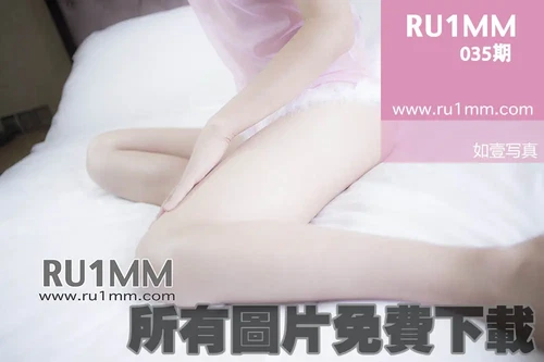 RU1MM如壹写真 NO.035 [24P 12.14MB] - 在线看可下载原图