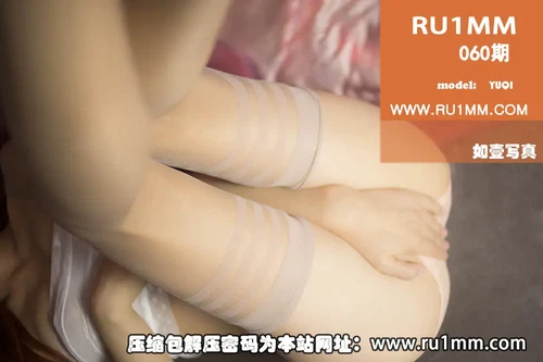 RU1MM如壹写真 NO.060 [18P 21.61MB] - 在线看可下载原图