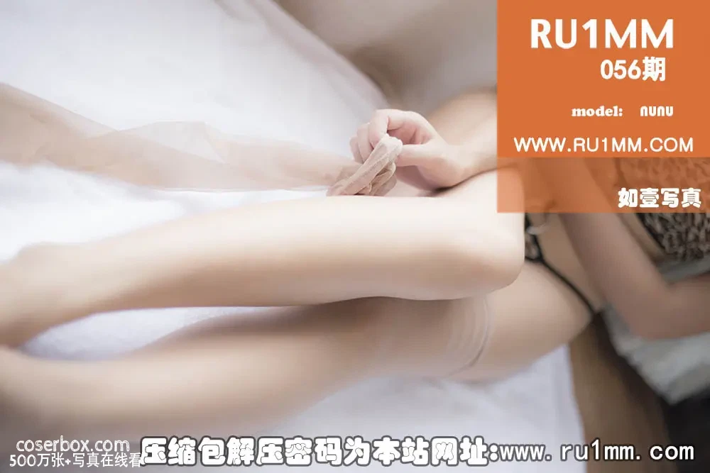 RU1MM如壹写真 NO.056 [19P 11.99MB] - 在线看可下载原图