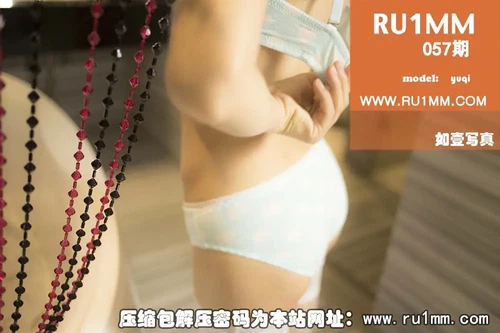 RU1MM如壹写真 NO.057 [21P 22.31MB] - 在线看可下载原图