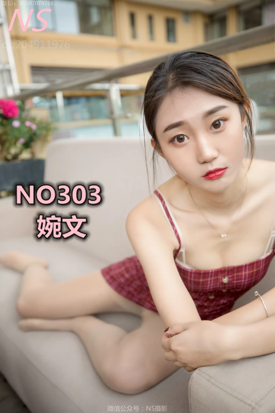 纳丝摄影 NO.239 婉文 穿着丝袜去喝茶啦 [64P 496.9MB] - 在线看可下载原图