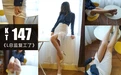 袜小喵 NO.147 L总监复工了 [60P 42.87MB] - 在线看可下载原图