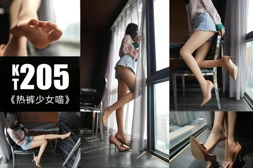 袜小喵 NO.205 热裤少女喵 [59P 244.72MB] - 在线看可下载原图