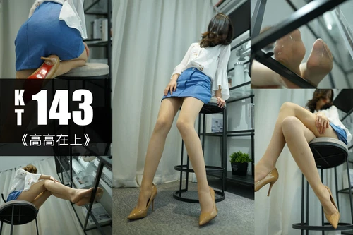 袜小喵 NO.143 高高在上 [60P 43.85MB] - 在线看可下载原图