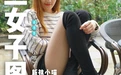 高丝女子图鉴 袜小喵×一丝幻想 NO.055 小唯 [59P 73.56MB] - 在线看可下载原图
