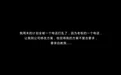 kittyWawa袜小喵故事集 NO.014 加班 [89P 533.78MB] - 在线看可下载原图