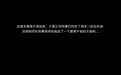 kittyWawa袜小喵故事集 NO.015 秋游 [94P 531.38MB] - 在线看可下载原图