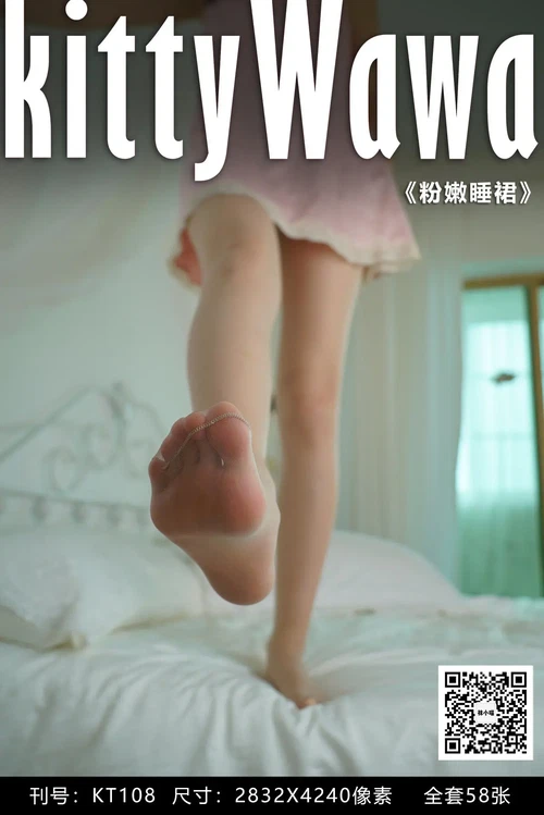 袜小喵 NO.108 粉嫩睡裙 [59P 30.87MB] - 在线看可下载原图