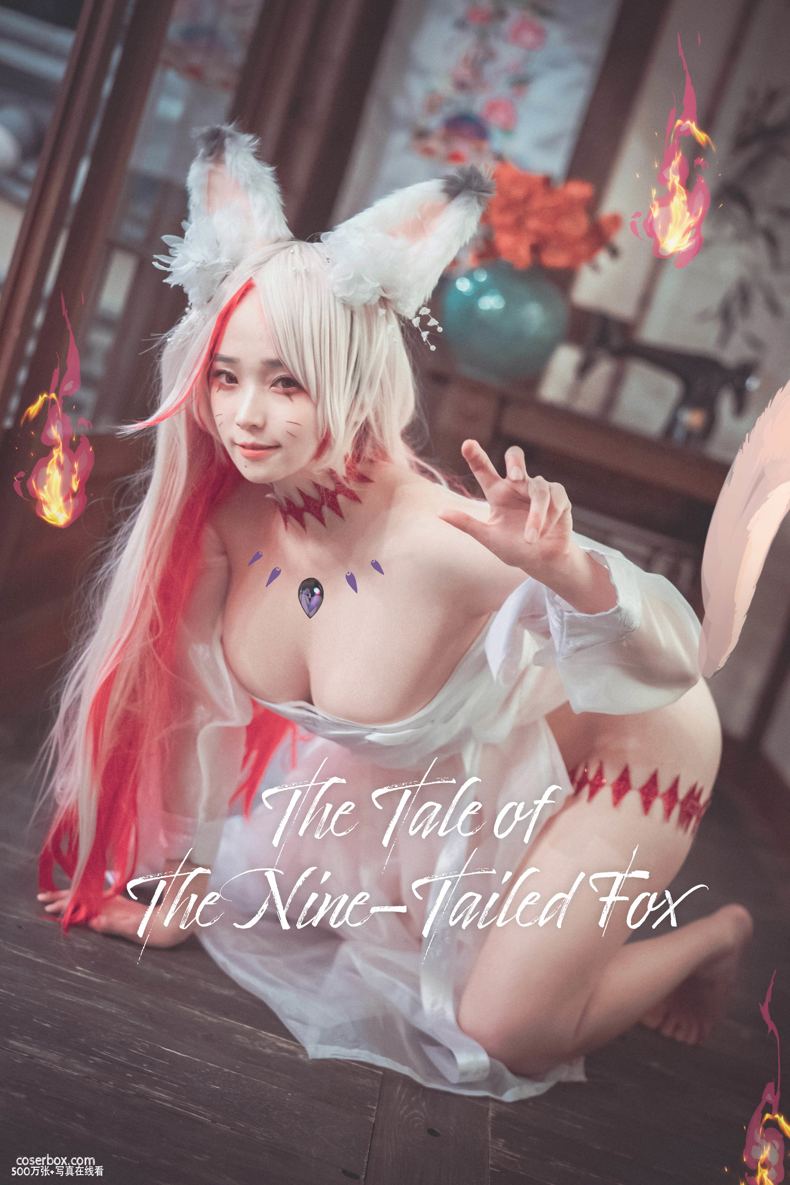 Bambi밤비 NO.092 [DJAWA] The Tale of The Nine-Tailed Fox 九尾狐的故事 - 在线看可下载原图