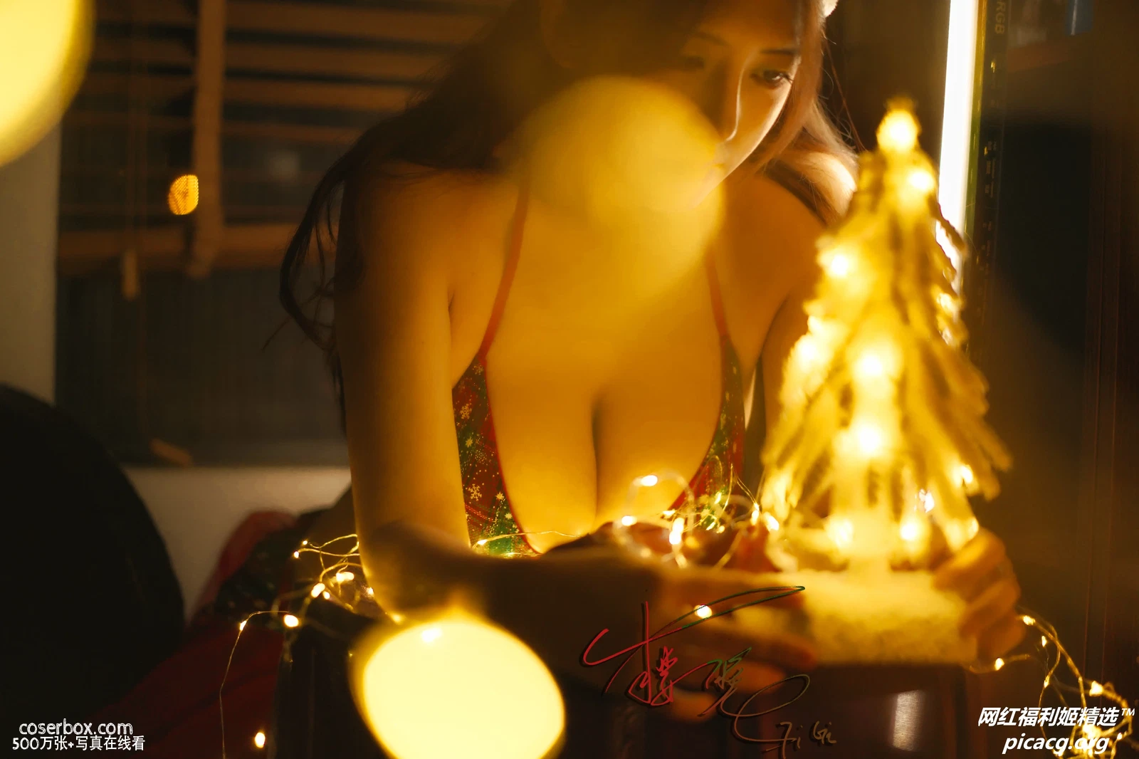 樱晚gigi NO.042 ChristmasDay [56P 292.58MB] - 在线看可下载原图