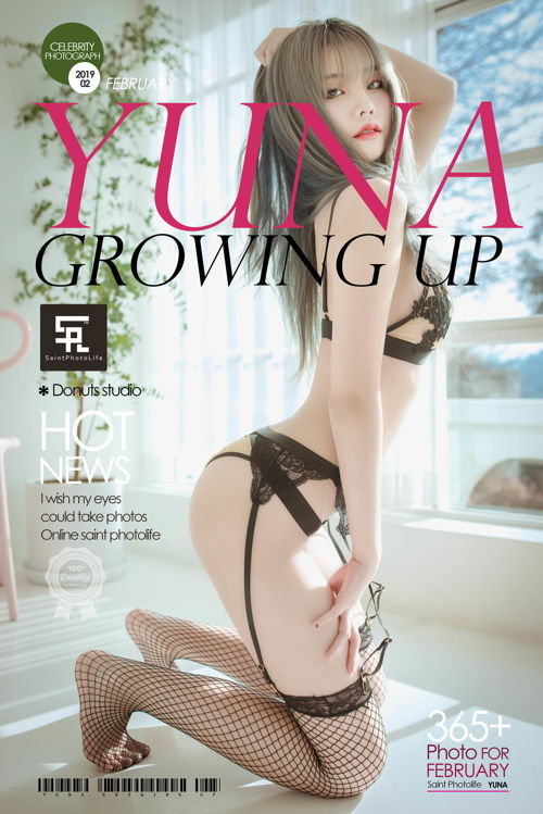 Yuna (윤아) NO.001 [SAINT Photolife] Growing Up Vol.1 [40P 200.46MB] - 在线看可下载原图