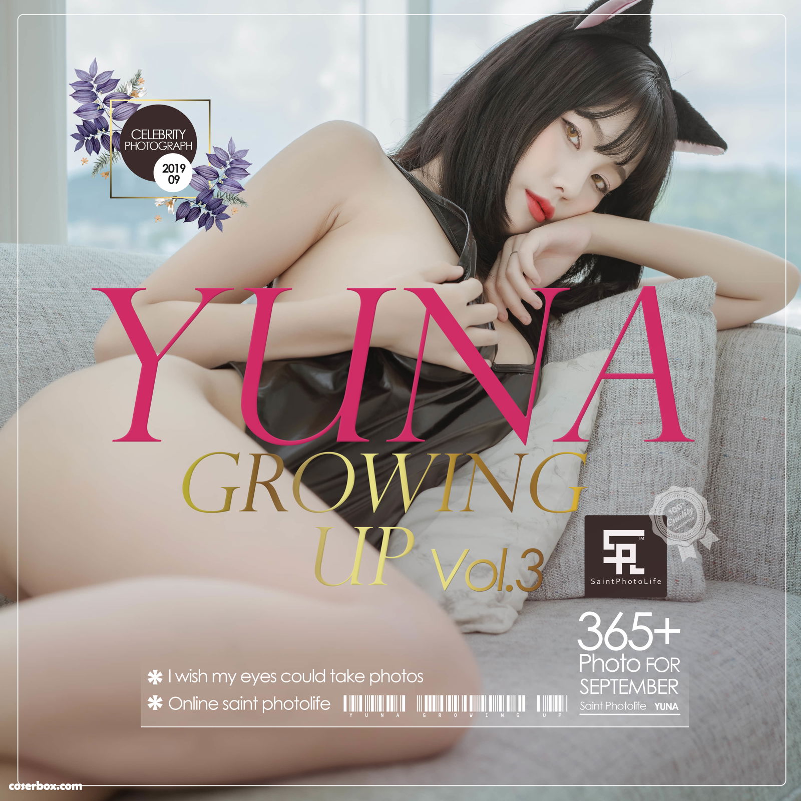 Yuna (윤아) NO.003 [SAINT Photolife] Growing Up Vol.3 [50P 284.18MB] - 在线看可下载原图