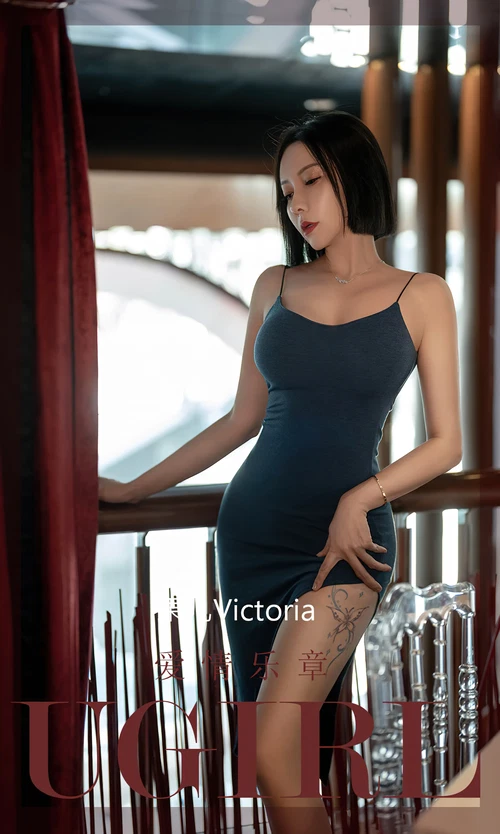 Ugirls尤果网 NO.2448 果儿Victoria 爱情乐章 [35P 77.08MB] - 在线看可下载原图