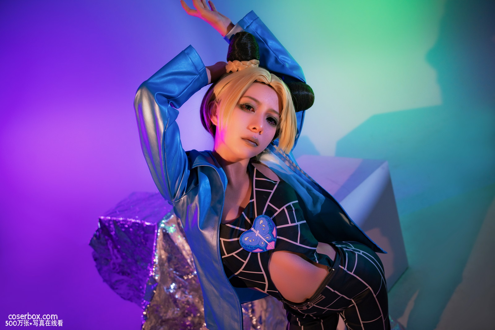 清青琴玖 NO.19 JOJO的奇妙冒险COS  - 在线看可下载原图