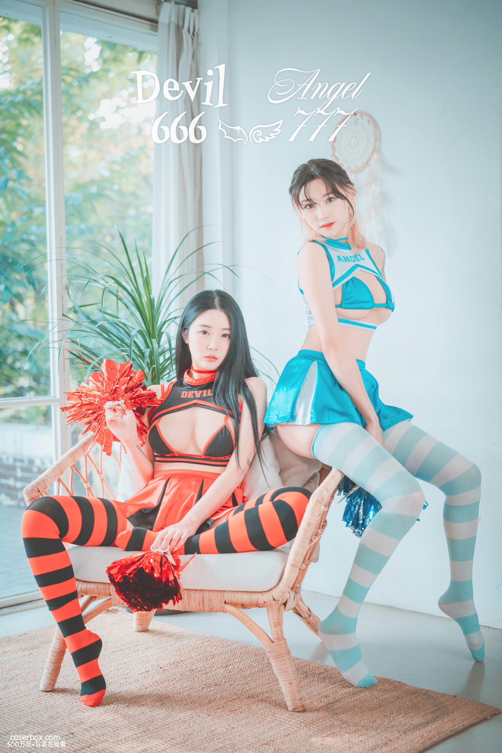 Bomi (보미) NO.004 [DJAWA] Tae Ri (태리) “Devil 666 & Angel 777” [81P 1.4GB] - 在线看可下载原图