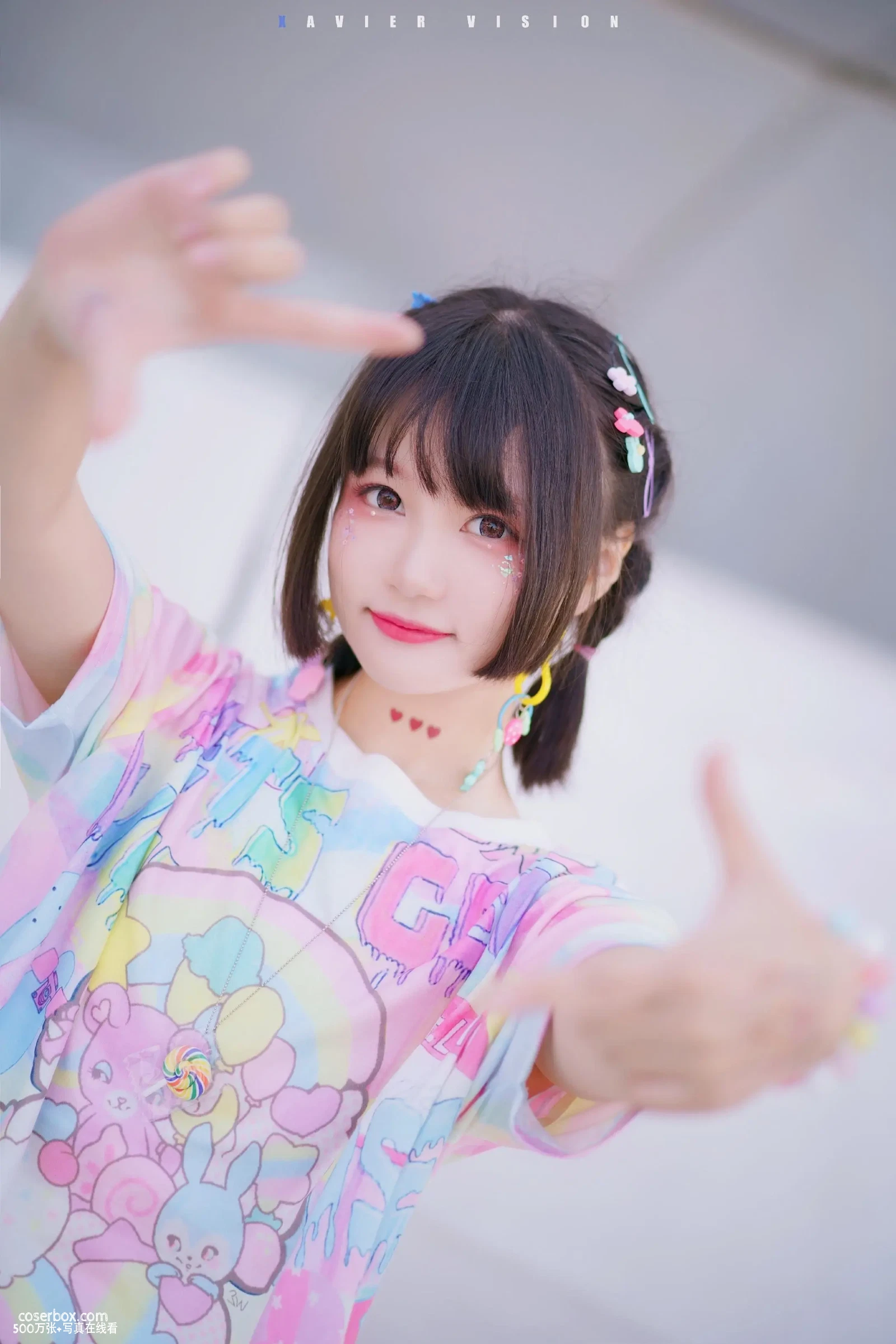 元素素素素 NO.02 软妹穿搭三次元私影写真 [20P 3.1MB] - 在线看可下载原图