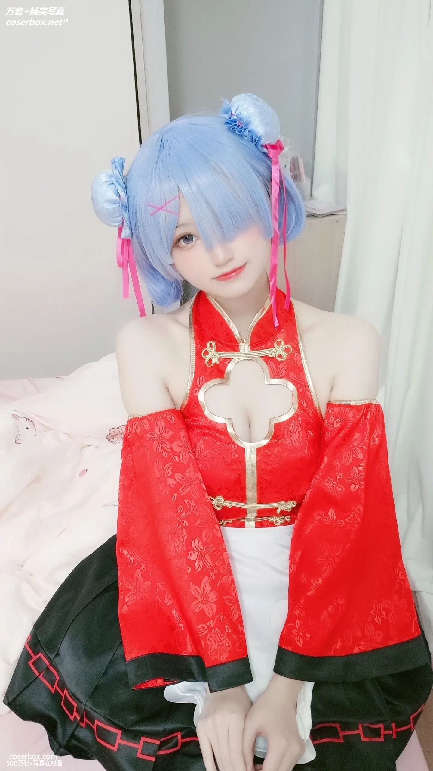千阳(ちよ) NO.028 蕾姆旗袍仆cos [13P 116.82MB] - 在线看可下载原图